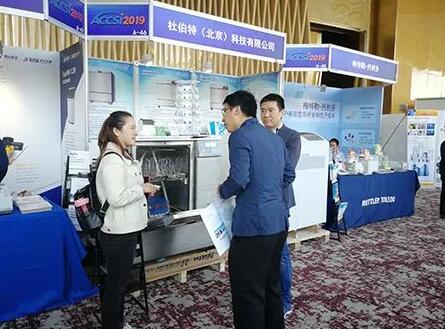 ACCSI 2019圓滿落幕，杜伯特實驗室洗瓶機(jī)載譽(yù)歸來！