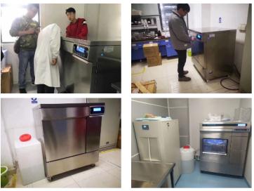 全都是誤會，全自動洗瓶機(jī)才不是你想的那樣......