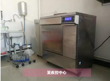 實(shí)驗(yàn)員復(fù)工后如何保護(hù)自己？杜伯特洗瓶機(jī)為你隔絕病毒！