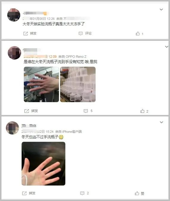 天冷了，不想洗瓶子，幸好有杜伯特實驗室自動清洗機！