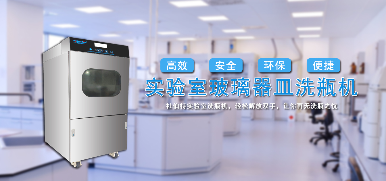 首頁(yè)幻燈大圖一