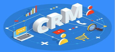 律師事務所與CRM系統的數字文化融合應用